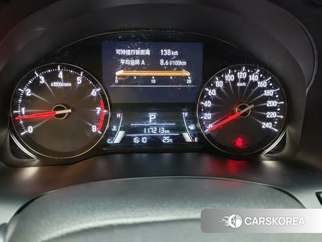 Honda Crown Road 2020 Черный из Китая, фото 5