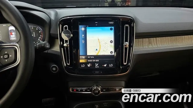 Volvo XC40 id 2912677 из Кореи 5