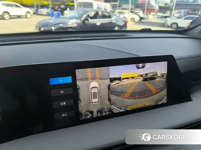 Chang'an CS75 PLUS 2024 Белый из Китая, фото 5