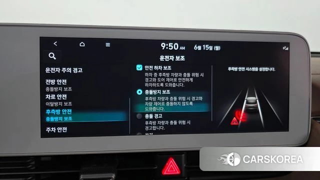 Hyundai Ionic 5 2021 Серый из Кореи, фото 5