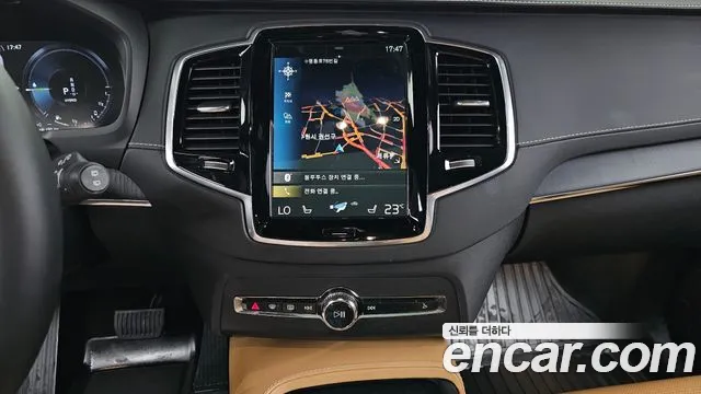 Volvo XC90 second Generation 2021 Белый из Кореи, фото 5