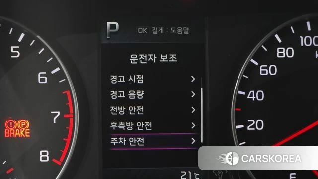 Kia Morning Urban (JA) 2022 Черный из Кореи, фото 5