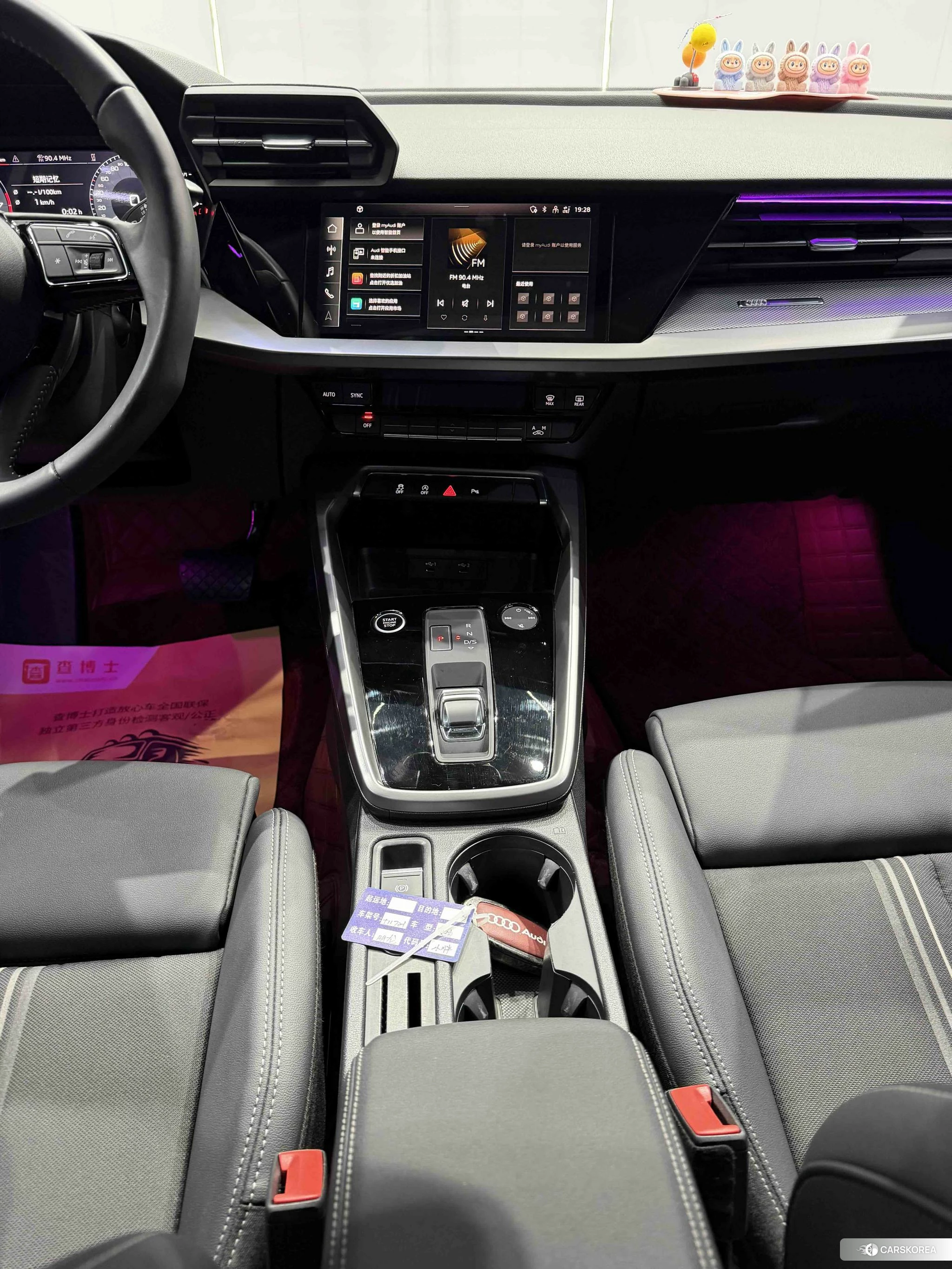 Audi A3 2022 Белый из Китая, фото 5