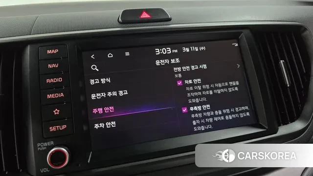 Kia The New Kia Ray 2022 Белый из Кореи, фото 5