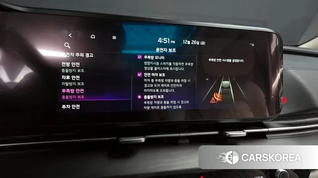 Kia Carnival 4th generation 2021 Белый из Кореи, фото 5