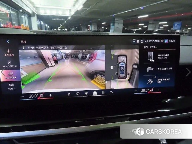 BMW X7 (G07) 2024 Белый из Кореи, фото 5