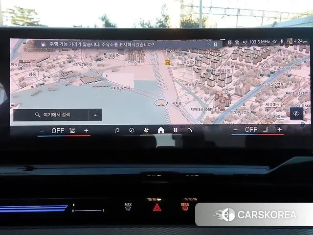 BMW 5 Series (G60) 2024 Белый из Кореи, фото 5