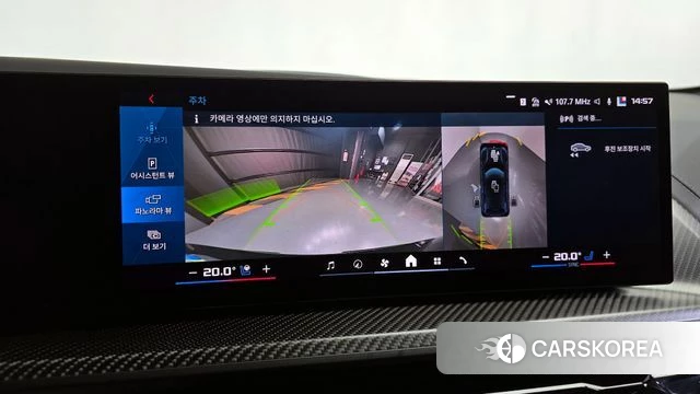 BMW XM (G09) 2025 Черный из Кореи, фото 5
