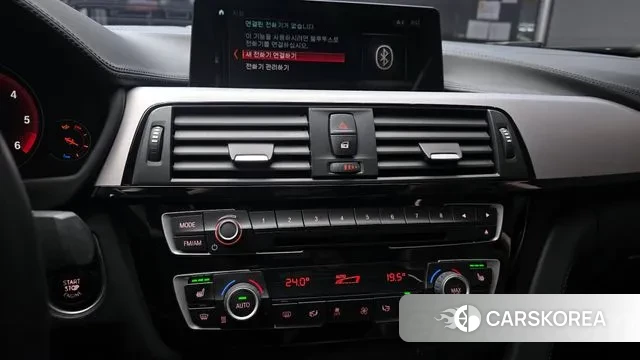 BMW 4 Series (F32) 2020 Белый из Кореи, фото 5