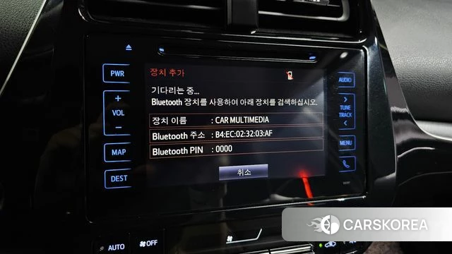 Toyota Prius 4th Generation 2018 Белый из Кореи, фото 5