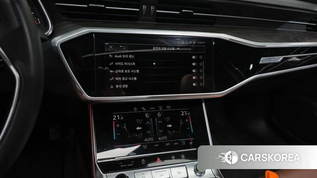 Audi A6 (C8) 2023 Белый из Кореи, фото 5