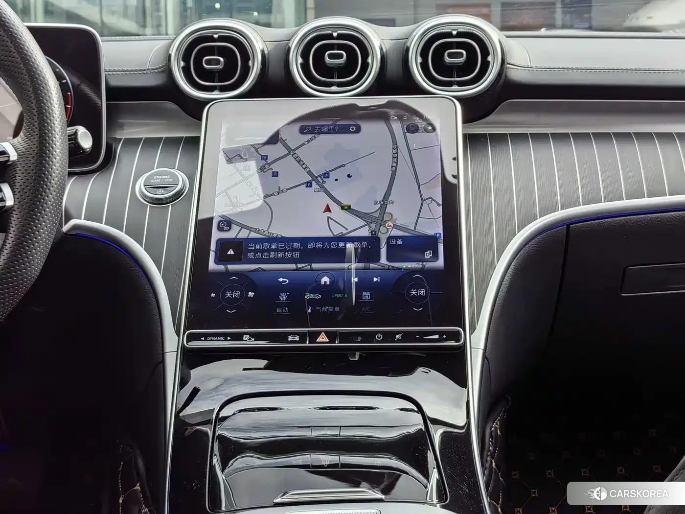 Mercedes-Benz C-class 2023 Белый из Китая, фото 5