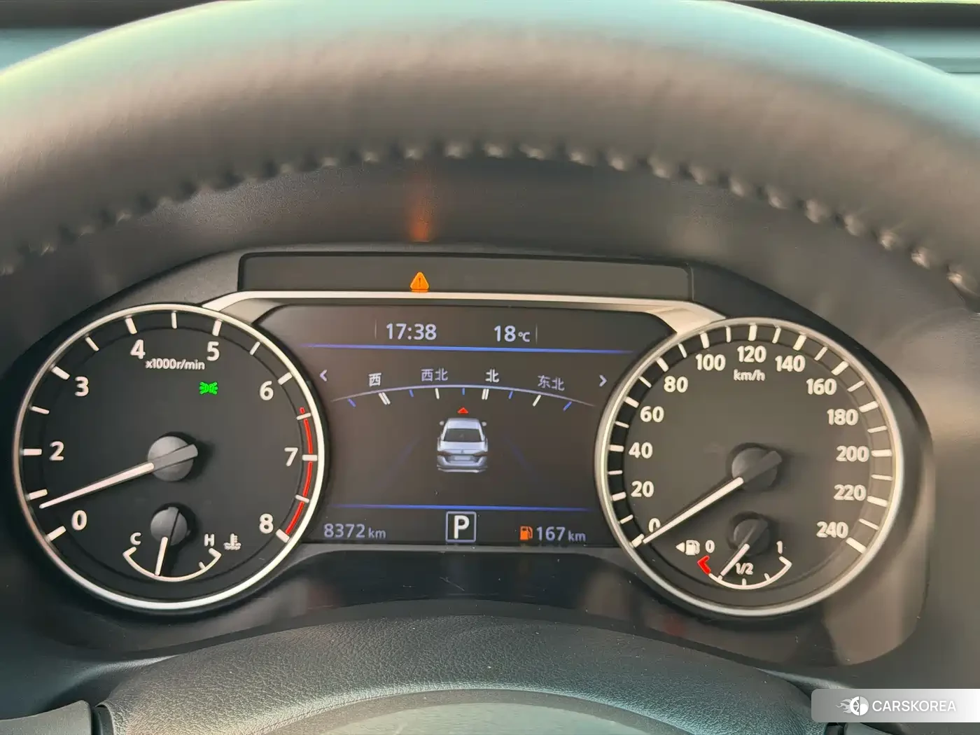 Nissan Altima 2024 Черный из Китая, фото 5