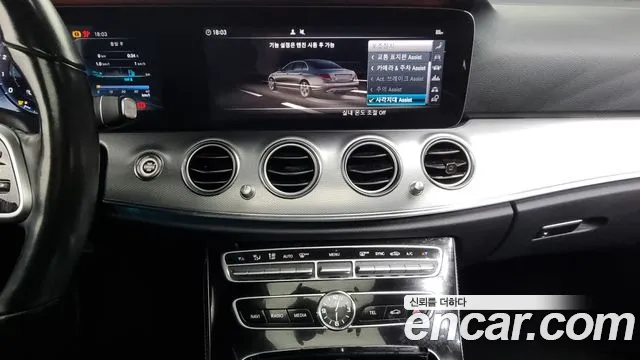 Mercedes-Benz E-Class W213 id 2660341 из Кореи 5