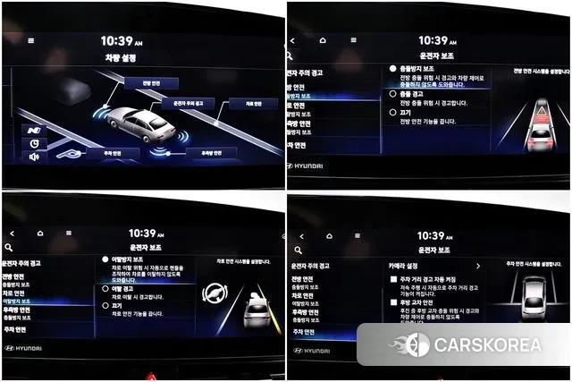 Hyundai Avante (CN7) 2022 Черный из Кореи, фото 5