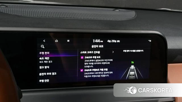 Kia The New Seltos 2024 Белый из Кореи, фото 5