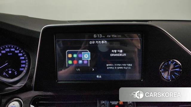 Hyundai Grandeur IG Hybrid 2019 Серый из Кореи, фото 5