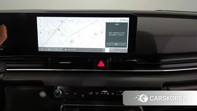 Kia The New Carnival 4th Generation 2024 Белый из Кореи, фото 5