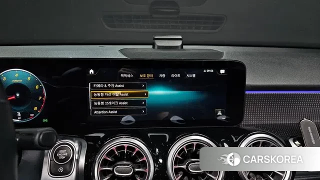 Mercedes-Benz GLB-Class X247 2021 Белый из Кореи, фото 5