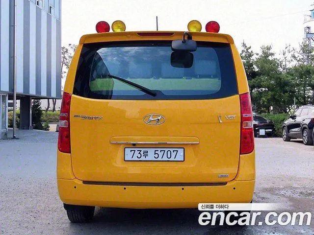 Hyundai The New Grand Starex 2019 Желтый из Кореи, фото 5