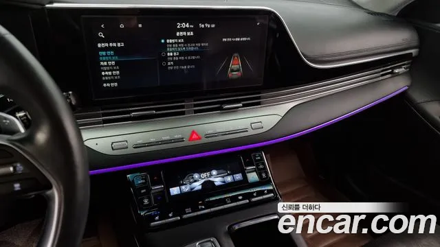 Hyundai The New Grandeur IG id 2705930 из Кореи 5