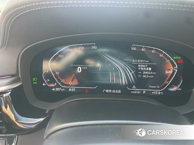 BMW 5 series 2024 Белый из Китая, фото 5