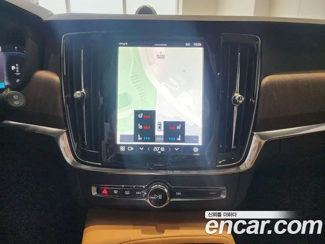 Volvo V90 Cross-Country 2023 Белый из Кореи, фото 5