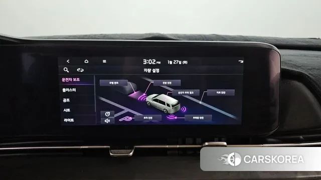 Kia Carnival 4th generation 2023 Серый из Кореи, фото 5