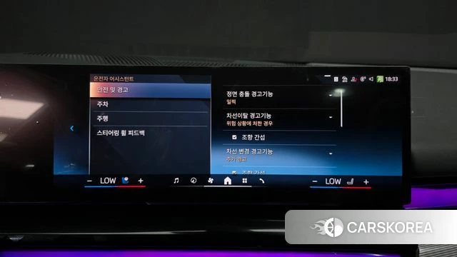 BMW 5 Series (G60) 2025 Белый из Кореи, фото 5