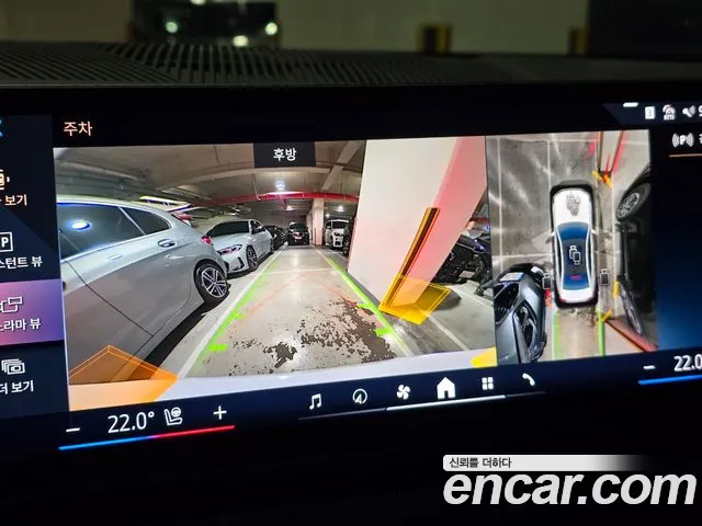 BMW 5 Series (G60) 2023 Белый из Кореи, фото 5