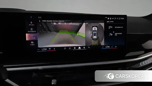 BMW X5 (G05) id 2888921 из Кореи 5