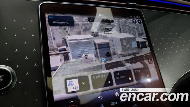 Mercedes-Benz EQE V295 id 2687648 из Кореи 5