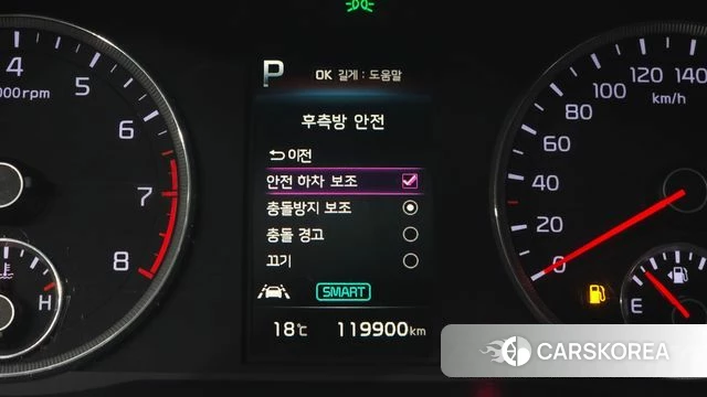 Kia K5 3rd generation 2022 Цвет галактики из Кореи, фото 5