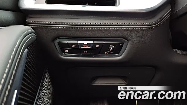 BMW X7 (G07) 2022 Синий из Кореи, фото 5