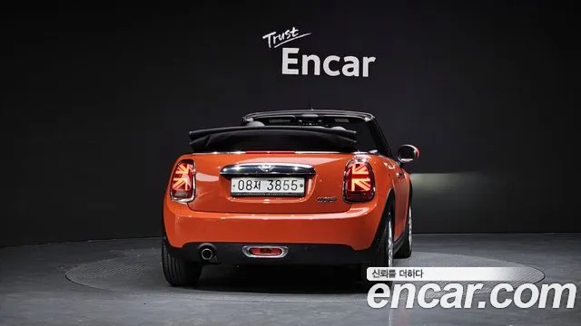 Mini Cooper Convertible id 2687712 из Кореи 5