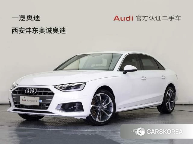Audi A4L 2022 Белый из Китая, фото 5