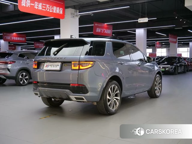 Land Rover Discover sports 2020 Синий из Китая, фото 5