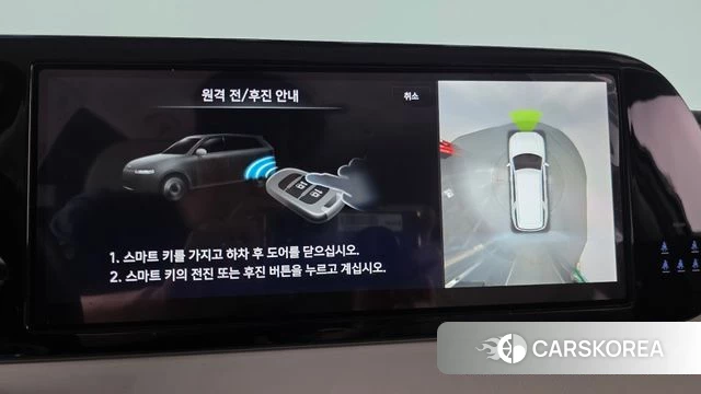 Hyundai The New Palisade 2023 Синий из Кореи, фото 5