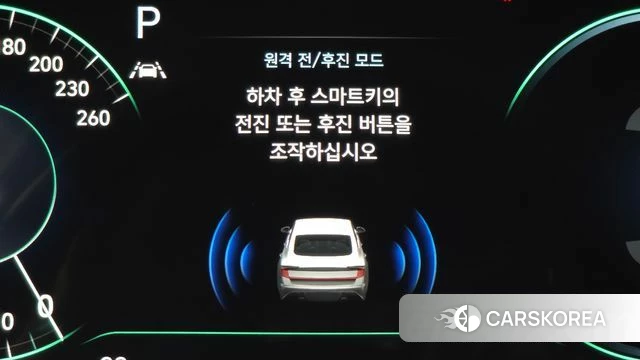 Hyundai Sonata Hybrid (DN8) 2022 Серый из Кореи, фото 5
