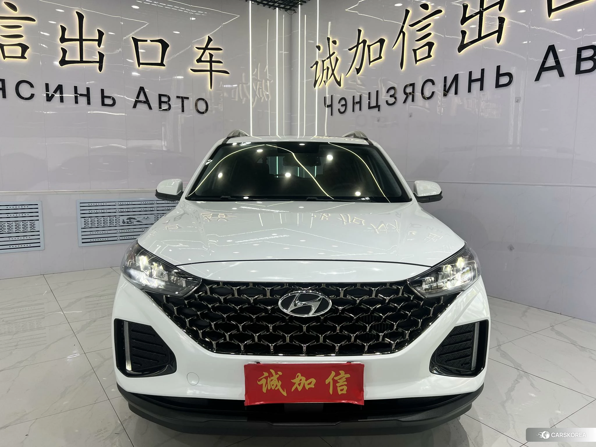 Hyundai ix35 2020 Белый из Китая, фото 5