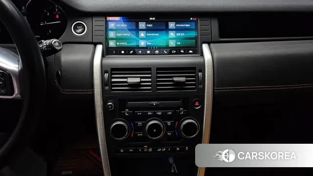 Land Rover Discovery Sports 2019 Серый из Кореи, фото 5