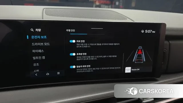 Hyundai Santa Fe (MX5) 2023 Серебристо-серый из Кореи, фото 5