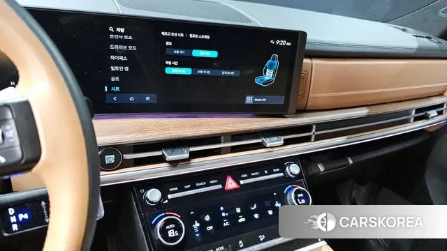 Hyundai Santa Fe (MX5) 2023 Белый из Кореи, фото 5