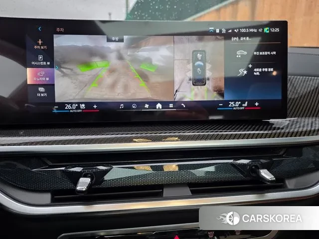 BMW X7 (G07) 2025 Черный из Кореи, фото 5