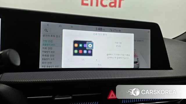 Kia EV6 2022 Красный из Кореи, фото 5