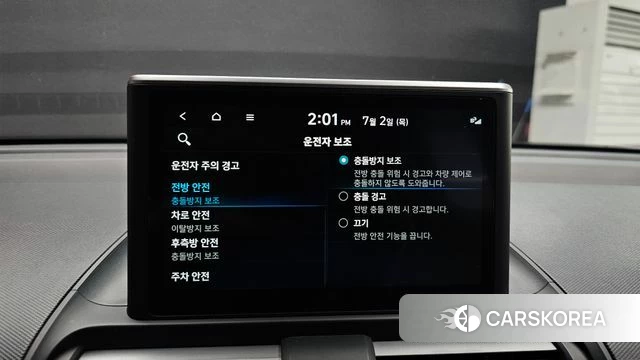 Hyundai Casper 2022 Белый из Кореи, фото 5