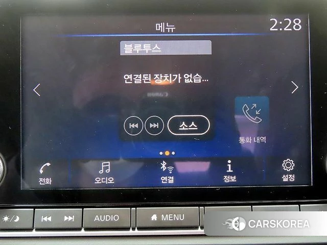 Nissan Altima (L34) 2019 Серебряный из Кореи, фото 5