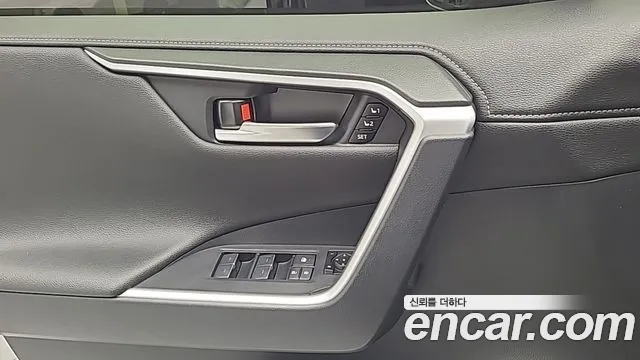 Toyota RAV4 5th Generation 2023 Серый из Кореи, фото 5