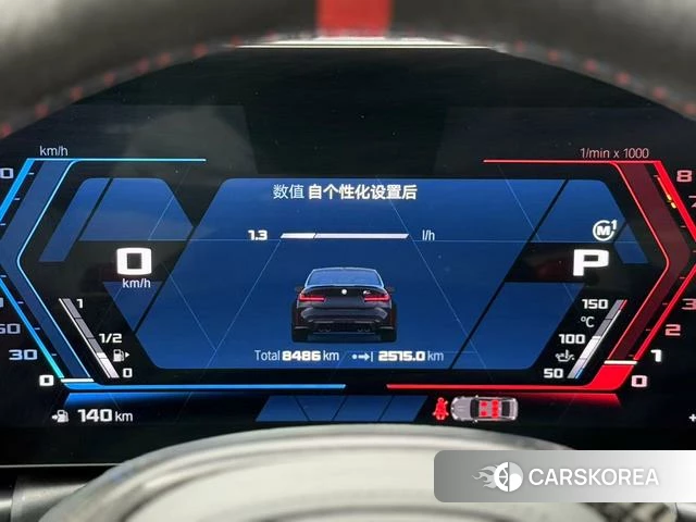 BMW M3 2025 Черный из Китая, фото 5