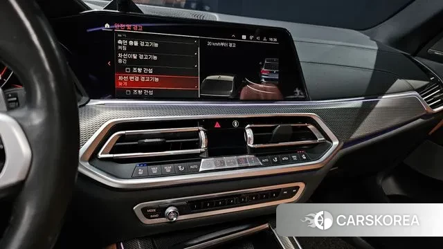 BMW X5 (G05) 2019 Серый из Кореи, фото 5